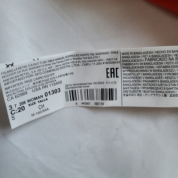 NWT- 100% cotton,MNG shirt, size S ♥️ - Picture 5 of 6